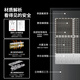 富德森 防盗门 入户门+一门到顶隐藏门门楣+局部铝箔填充+家用安全门智能门锁单门子母门 单开 高2150/宽1050外开 标配豪华 机械锁 包邮/包测量/不包安装