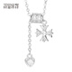 Misu platinum small waist diamond necklace female concentric lock pt950 platinum cross set chain as a birthday gift for girlfriend Customized deposit Contact customer service