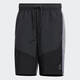 Adidas (adidas) pants men's summer new ins trendy fashion woven overalls running training fitness shorts IP3883 20 S recommended 1-135Jin Jin equals 0.5 kg