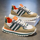 Adi Prince's Size Brand Men's Shoes's Summer 2025 Nouvelles chaussures basses basses pour hommes Slip à semelle douce confortable Chaussures de sport de luxe léger s9906 kaki 40
