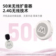 Melada Wireless Lavalier Little Bee Loudspeaker Teacher-Special Teacher Classroom Horn Anti-Howling Guide Outdoor Portable Megaphone G6mini Wireless Exclusive Edition Sakura Pink