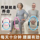 MIEHONE Pilates Circle Limbs Resistance Leg Magic Circle Thigh Multifunctional Resistance Circle for Middle-aged and Elderly People Mist Blue Leg Resistance Circle Approximately -6kg