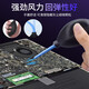 FACE MINI laptop dust cleaning set replaces silicone grease computer anti-static disassembly machine dust cleaning tool set fan cleaning screwdriver