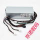 Dell Dell Dell XPS5880 3880 3681 3690 3890 7080 8940 7090MT Alimentation 600W Dell 6pin + 4pin (400W)