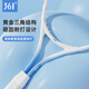 361 tennis racket for men and women beginners professional tennis racket single with string self-training artifact rebound training set