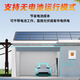 Jingbiao solar photovoltaic hybrid off-grid high frequency energy storage reverse control all-in-one inverter mains complementary 220v 2.3kW24V