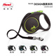 FLEXI cool black series dog leash automatic retractable chain belt dog leash S5 meters black/vital green