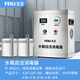 Feili stainless steel water tank self-cleaning sterilizer built-in industrial ozone sterilization domestic fire water tank SCII type external water treatment ozone generator equipment built-in WT2A double explosion cylinder (water treatment capacity 50/90 tons) body 201 stainless steel
