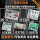 
Original suitable for Haier Commander Casarte refrigerator motherboard power board computer board main control board main control board box circuit No. 42 disassembled 1047B motherboard