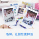 POPOTO instant camera, one-time imaging camera, birthday gift for girlfriend, student party selfie, portable travel, rose pink stand-alone