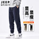 JEEP SPIRIT Jeep pants men's casual pants men's autumn and winter sports pants leggings loose trendy trousers