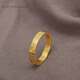 KHSK Old Phoenix Index Finger Plain Ring Colored Gold Plain Ring Fashion Ring Little Finger Personality US No. 5 (8090Jin Jin is equal to 0.5kg)