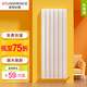 
He Jiagong radiator household plumbing, centralized heat dissipation, whole house heating, living room and bedroom custom radiator copper, copper and aluminum 13575-high starting order 1800mm*3 columns