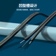 Mutual width, home optical fiber network cable, indoor and outdoor optical fiber jumper, finished optical cable, indoor butterfly entrance optical cable, 1-core finished fiber optic cable, single-mode single fiber SC-SC port, white, 30 meters