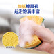 Huizao antibacterial degreasing dishwashing sponge wipe block 5 pieces emery wood pulp cotton scouring pad brush pot artifact kitchen rag