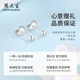 Chow Tai Sang Platinum Earrings Pearl Earrings PT950 Women's Ear Studs for Girlfriends and Wife Christmas Gifts Platinum Pearl Earrings About 1.2g
