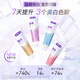 
Shuke whitening enzyme toothpaste removes yellowing and removes tooth stains and reduces bad breath, fluorine-containing anti-causing 3 pieces 360g new and old randomly