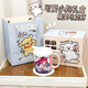 Trempage xiangbird water moon rain rain tasse tasse Q