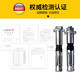 Reinforcement Dr. Hilti heavy machinery anchor HSL4 concrete steel structure high-strength chemical expansion screw bolt M10/20 (HSL4-GM10 d15*121)