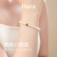 Dara natural freshwater pearl bracelet for women, garnet bracelet for mother, Chinese Valentine's Day gift, pearl bracelet for girlfriend