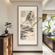 Xuanmutang entrance decorative painting New Chinese style ink landscape painting hanging painting study living room tea room corridor aisle entrance landscape painting Zhang Daqian <Landscape Tune> Finished product width 70cm * height 140cm Indonesian Sapele (mortise and tenon rounded corners)