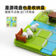 Smart Games Sheep Counting Battle Children's educational toy board game creative puzzle birthday gift 7 years old +