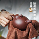 Guyuetang Yixing purple clay teapot set, famous handmade purple clay teapot, teapot, Kung Fu tea set, Ruyi Xishi teapot, single pot