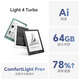 IReader Light4 Turbo 6-inch smart reading book, e-book reader, ink screen electronic paper book, tablet computer for learning and reading comics, portable notebook, Shenmo