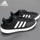 Adidas (adidas) Adidas River Tracing-Schuhe für Männer und Frauen, neue Outdoor-Wat-Freizeitsportschuhe JH9756_black 44