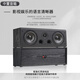 CHQIAO home theater audio set HIFI audio combination amplifier home ktv karaoke living room theater audio No. 6 5.1 audio