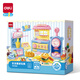 得力（deli）甜品店彩泥机非粘土橡皮泥彩泥2合一男女孩开学玩具生日礼物