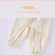 Yiqi baby autumn and winter boneless jumpsuit baby harem home clothes infant wool silk long-sleeved romper wool silk boneless jumpsuit embroidery C 80cm 18-22Jin Jin equals 0.5 kg