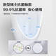 Yusen Yi Jiumu Induktion Urinal Eimer Herren Wandmontierter Smart Urinal Handwerk Keramik Toilette Haushalt Urinal Eimer 13071 Button-Flush Urinal Eimer