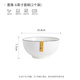 Haoya Jingdezhen tableware ceramic rice bowl soup bowl large bowl simple underglaze color ink elegant noodle bowl 6 inches 2 pack