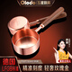 Oraldo 304 stainless steel measuring spoon long handle protein powder coffee measuring spoon large capacity spoon measuring rice spoon baking measuring spoon rose gold measuring spoon four-piece set