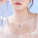 Ji Shizhe Chalcedony Platinum PT950 Platinum Necklace Women's Clavicle Chain Practical Valentine's Day Birthday Gift for Girlfriend and Wife Haimingyue Platinum Gold Flash O Chain + Moonstone Pendant