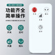 栖蔷适用创维空气循环电风扇遥控器Q700 992 826 Q848A Q846 Q784 795 797落地扇壁扇塔扇静音台立两用 款式一 同外形通用