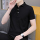 Hailan Home a un t-shirt à manches courtes à col à col courte pour l'été pour hommes à la mode à la mode à la mode de glace à moitié à manches à manches à manches simples Polo QY686 White 4xl [180-195Jin [Jin est égal à 0,5 kg]]]