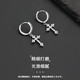 BMOI999 pure silver rhombus cross earrings men's trendy earrings boys' earrings versatile earrings single same style