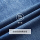 Jeans de pantalons masculins Juuuwang [édition professionnelle en jean Air] Summer Light Breathable Stretch Pantal
