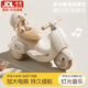 Beibele children's electric motorcycle 1-3-6 years old can sit on the child's remote control car one-year-old gift baby toy car coffee color top with remote control + dual drive +6.7v