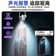 
Soret requires no network wifi HD mobile phone remote camera outdoor waterproof monitor home 360-degree no blind spots with night vision panoramic ball machine outdoor 4g wireless voice No network required (with ten years of unlimited traffic + tracking + intercom) 64G memory