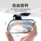 Yizhigu Car Baby retrovisor espejo trasero de seguridad para el asiento de seguridad para niños con espejo auxiliar de reverso espejo negro espejo negro