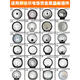 Accesorios de cocina de arroz Supor Conjunto de cubierta de cubierta interna 40FC2950HCSF Cubierta a prueba de desbordamiento Anillo de sello 09 Supor 4/50FC29/829 HC3T
