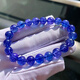 Fat Donglai quality tanzanite bracelet blue female tanzanite sapphire bracelet pendant necklace blue crystal star treasure boutique 6.8mm with certificate