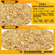 Wholesale chicken feed, laying hen feed, hen full price feed, medium and large chicken laying chicken, duck, goose, corn minced chicken feed, laying hen full price powder, 50 Jin Jin is equal to 0.5 kg