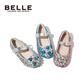 Belle Children's Shoes Girls Crystal Shoes 2025 Autumn New Princess Shoes Children's Fashion Single Shoes Sequined Rhinestone Shoes Silver 30