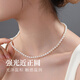 Dara pearl necklace for women, nearly round freshwater pearl clavicle chain, gift for wife, mother, elders, birthday, festival and Chinese Valentine's Day gift