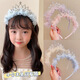 Indian (ENRMIIV) princess tiara children's crown headband little girl super fairy gauze hairpin baby hair pressure headband non-straight hair ornaments pink crown