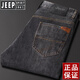 
JEEP SPIRIT Jeep Jeep Men's Summer Loose Straight Men's Pants Large Size Business Casual Middle-aged Stretch Long Trousers Spring and Autumn Blue Gray-679- 33 [Wait circumference 2.6 feet]